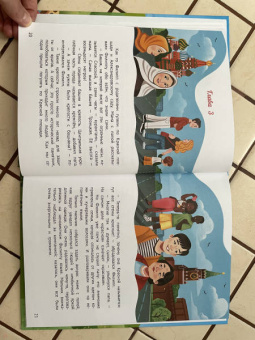 Елена Бурьевая: Хорошо, что мы разные