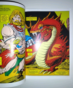 Томас, Конуэй: Долина червя