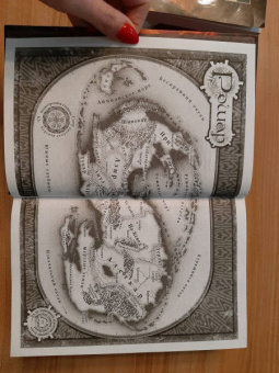 Брендон Сандерсон: Архив Буресвета. Книга 2. Слова сияния