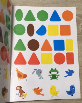 Цвета и формы. Ферма