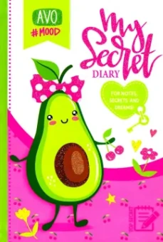 Блокнот с секретом Avocado, 48 листов