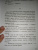 Эмми Абрахамсон: Мой прекрасный бродяга