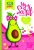 Блокнот с секретом Avocado, 48 листов
