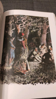 Ален-Рене Лесаж: Похождения Жиль Бласа из Сантильяны