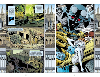 Билл Уиллингхэм: Сказки. Книга 9