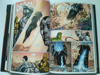 Грег Пак: Невероятный Халк. Планета Халка