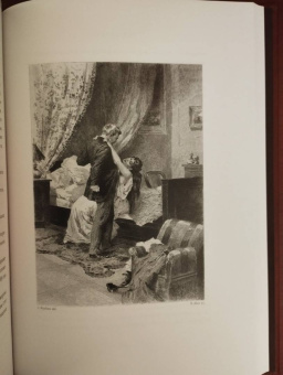 Альфонс Доде: Сафо