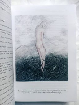 Фридрих Ницше: Так говорил Заратустра. Ecce homo. Антихрист. Сумерки идолов. Веселая наука