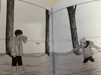 Тацуки Фудзимото: Человек-бензопила. Книга 5. Купание в ванне. Чувства собаки