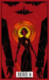 Брендон Сандерсон: Озаренный Солнцем