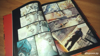 Дж. Стражински: Супермен. Земля-1. Книга 2