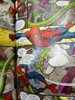 Робби Томпсон: Паучок. Первый день