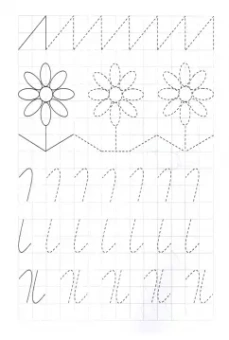 Забавные прописи про зверят. Игры, обводки, письмо, штриховки, стишки, загадки. 3-4 года