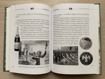 Галина Долматовская: В далекий край…