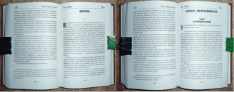 Генри Хаггард: Желтый бог. Роман, повести, рассказы, пьеса, эссе