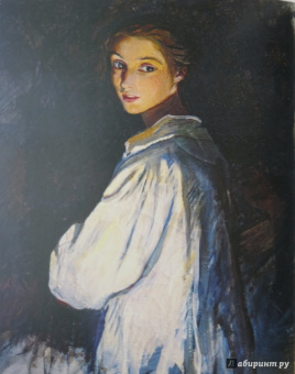 Алла Русакова: Зинаида Серебрякова