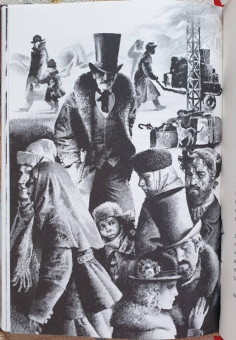 Алексей Толстой: Гадюка. Любовь