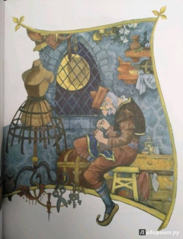 Успенский, Чуковский, Остер: Сказки за пять минут