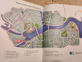 Кристина Кретова: Аста-Ураган в двух столицах. Путешествие во времени