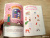 Новогодняя книга игр