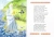 Александр Пушкин: Сказка о рыбаке и рыбке