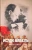 Исаак Бабель: Собрание сочинений. Комплект из 3-х томов
