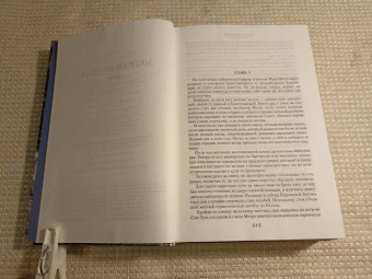 Жорж Сименон: Трубка Мегрэ. Самые знаменитые расследования комиссара Мегрэ