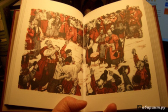 Николай Гоголь: Тарас Бульба