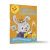 Ольга Звонцова: Тесты с наклейками 5-7 лет