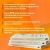 Расс Хэррис: Ловушка счастья. Перестаем переживать - начинаем жить