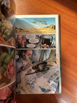 Джефф Джонс: Зеленый Фонарь. Тайное происхождение