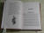 Хаггард, Лэнг: Одиссей. Владычица Зари