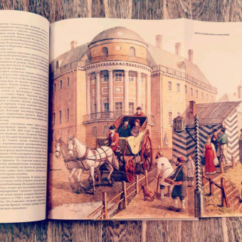 Денис Дроздов: Как строилась Москва