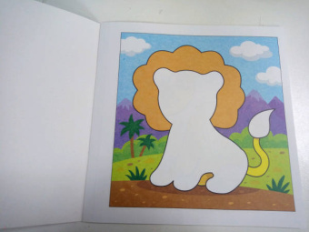 Веселые аппликации. Африка