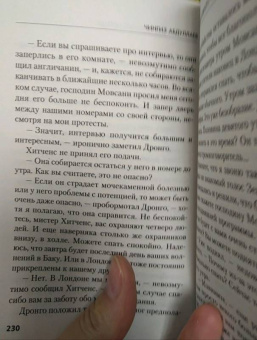 Чингиз Абдуллаев: Фестиваль для южного города