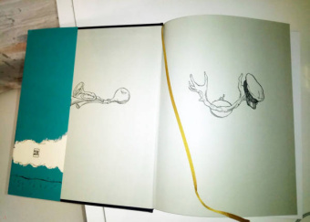 Ильф, Петров: Золотой теленок