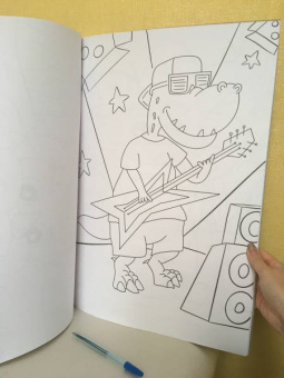 Maxi-раскраска. Только для мальчиков