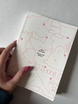 Лэнс Эсплунд: Искусство видеть