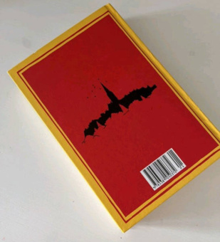 Джоан Роулинг: Случайная вакансия