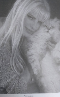 Игорь Атаманенко: Женщины в войне разведок