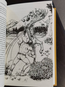 Роберт Говард: Джентльмен с Медвежьей речки