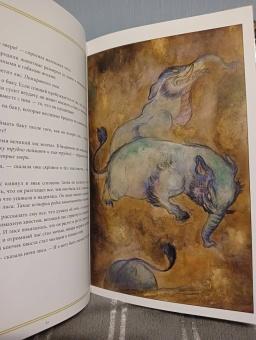 Нил Гейман: The Sandman. Песочный человек. Ловцы снов