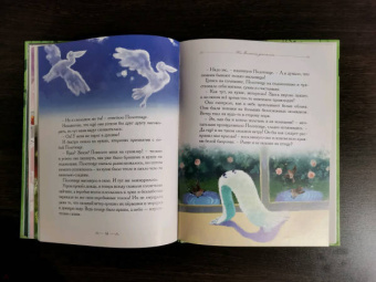 Елена Велена: Как Тумбочка худеть решила
