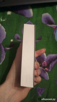 Эрик Берн: Игры, в которые играют люди. Люди, которые играют в игры