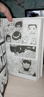 Масаси Кисимото: Naruto. Наруто. Книга 4. Превосходный ниндзя. Тома 10-12