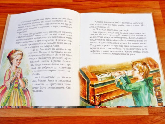Марина Дробкова: Моцарт и вьюрок