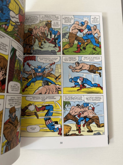 Стэн Ли: Классика Marvel. Капитан Америка