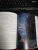 Эл Моргот: Злодейский путь!.. Том 1 и 2