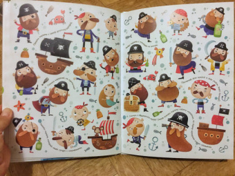 Занимательные головоломки для мальчиков