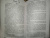 Карен Уайт: Духи Рождества на Трэдд-стрит Карен Уайт: Духи Рождества на Трэдд-стрит